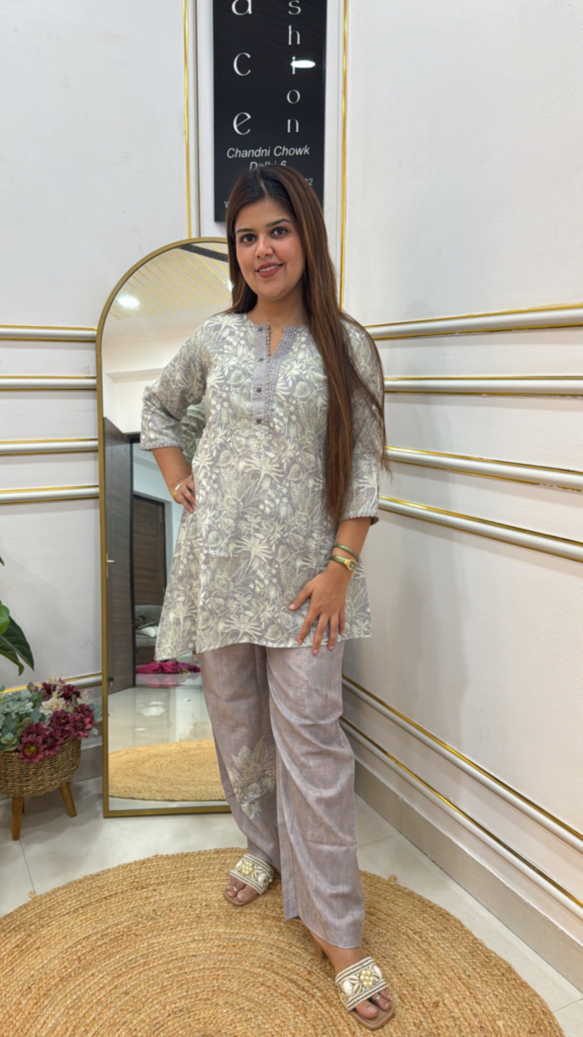 Item Number GF 199